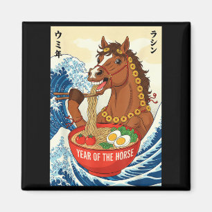 Imã Ano Novo Chinês Zodiacal Do Cavalo 2026 Ramen Eu