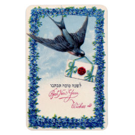 Ímã Ano Novo Judaico