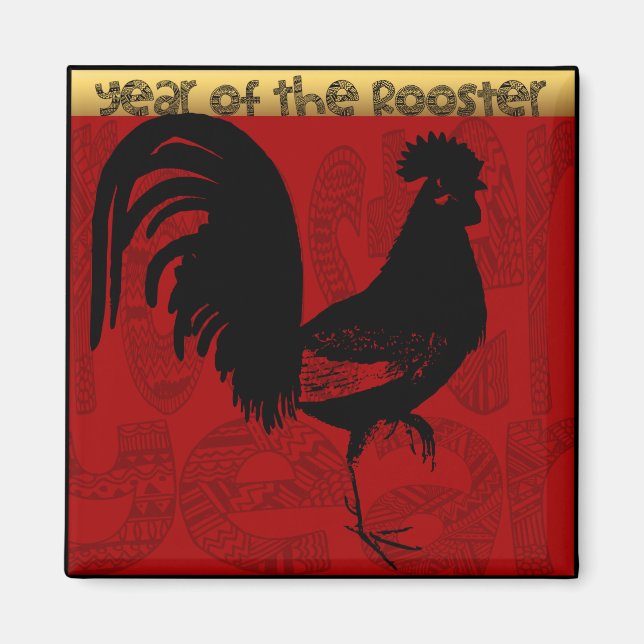 Imã Ano Personalizável do Rooster 2017 S Magnet 1 (Frente)