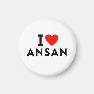 Imã Ansan Coreia do Sul cidade do amor coração como vi