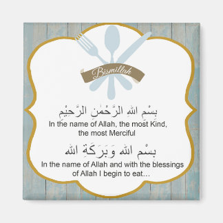 Imã Antes de comer ímã