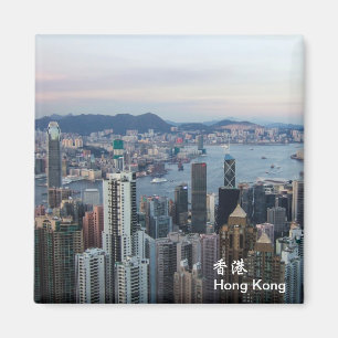 Imã Antes do ímã do por do sol