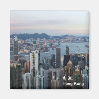 Imã Antes do Sunset Magnet