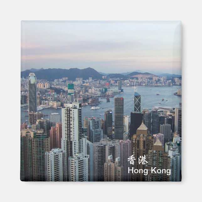 Imã Antes do Sunset Magnet (Frente)