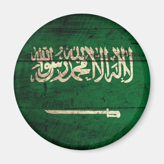 Imã Antiga bandeira da Arábia Saudita em Wooden (Frente)