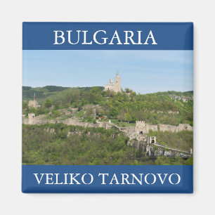 Imã Antiga fortaleza Tsarevets em Veliko Tarnovo, Bulg