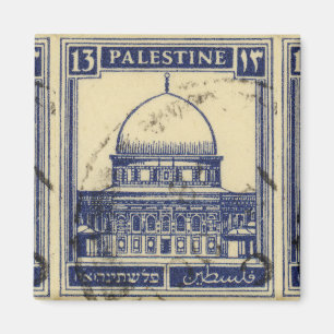 Imã antigo selo palestino 1920_ palestine folklor
