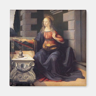 Imã Anunciação - Virgem