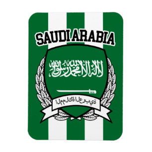 Ímã Arábia Saudita