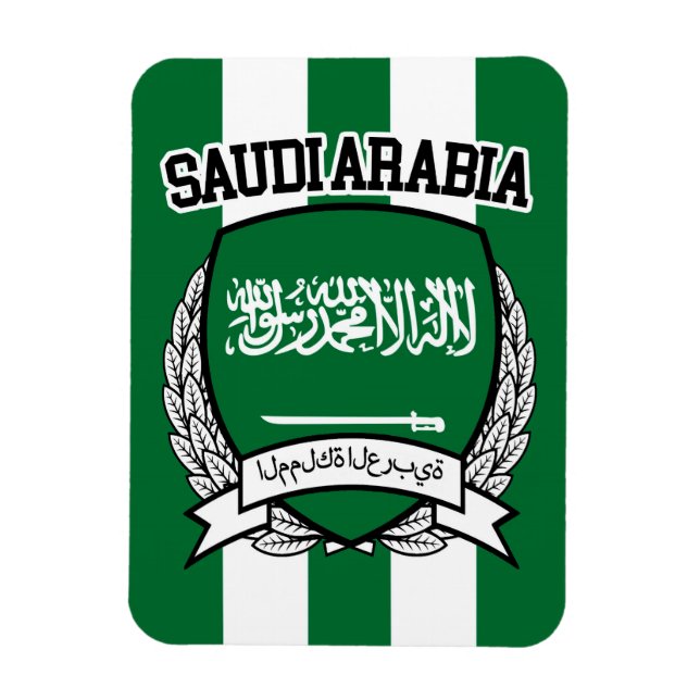 Ímã Arábia Saudita (Vertical)