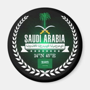 Imã Arábia Saudita