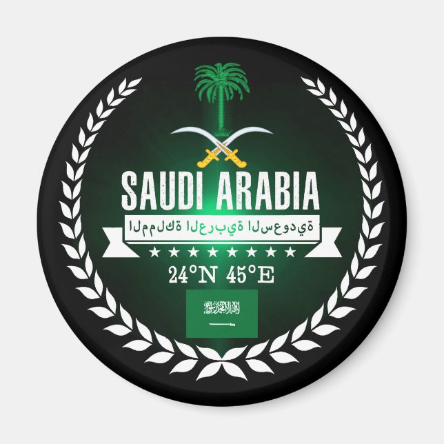 Imã Arábia Saudita (Frente)