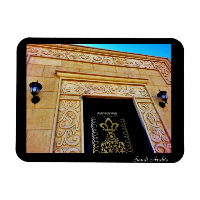 Ímã Arábia Saudita (Horizontal)