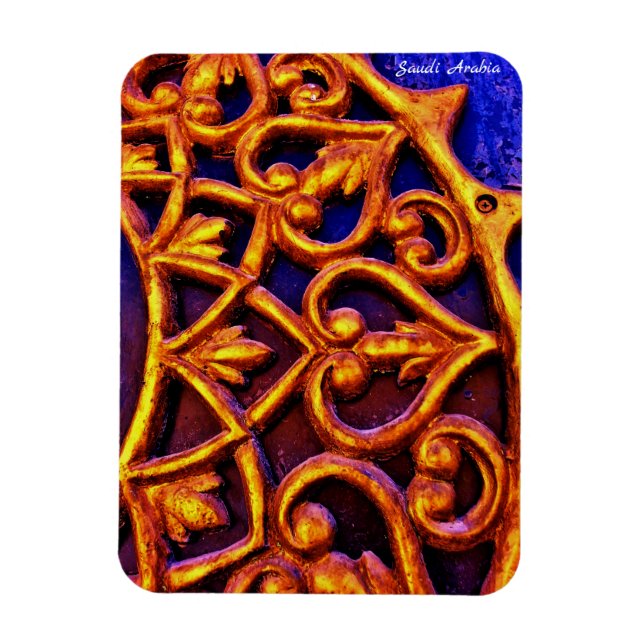 Ímã Arábia Saudita (Vertical)