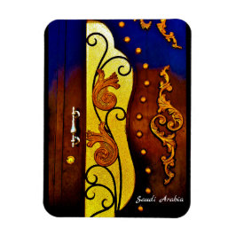 Ímã Arábia Saudita