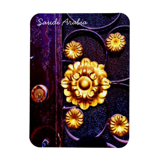 Ímã Arábia Saudita (Vertical)