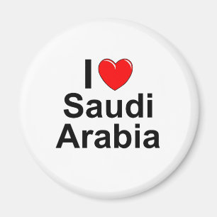 Imã Arábia Saudita