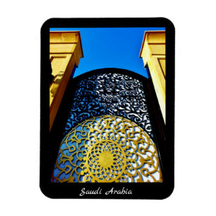 Ímã Arábia Saudita