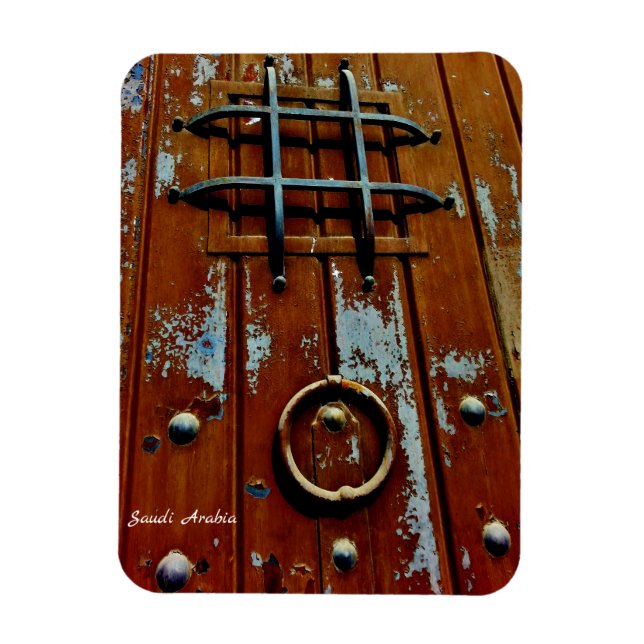 Ímã Arábia Saudita (Vertical)