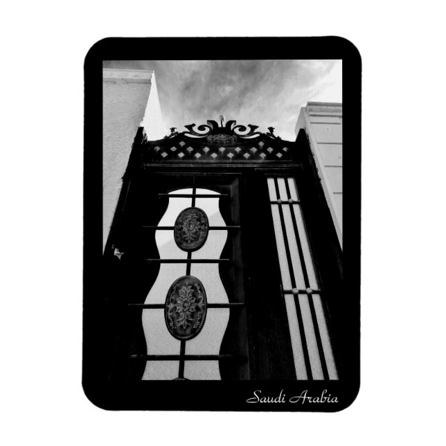 Ímã Arábia Saudita (Vertical)