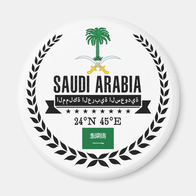Imã Arábia Saudita (Frente)