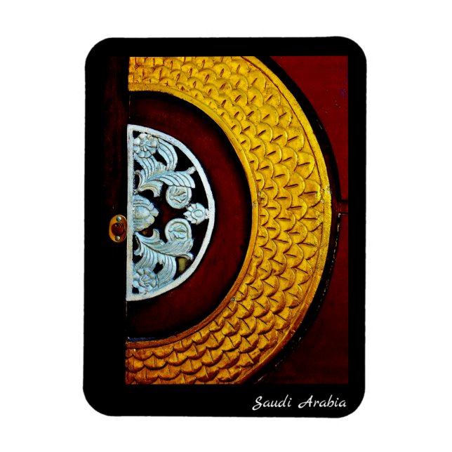 Ímã Arábia Saudita (Vertical)
