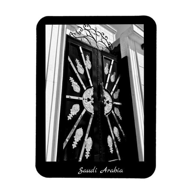 Ímã Arábia Saudita (Vertical)