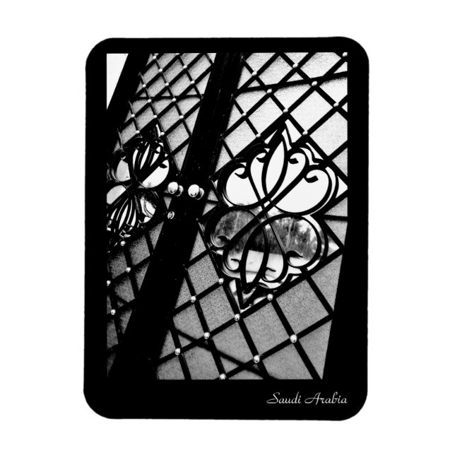 Ímã Arábia Saudita (Vertical)