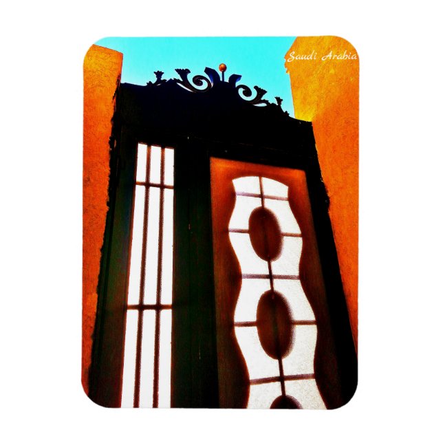 Ímã Arábia Saudita (Vertical)