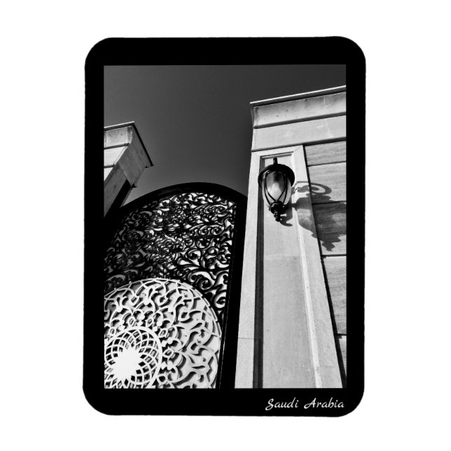 Ímã Arábia Saudita (Vertical)