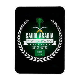 Ímã Arábia Saudita