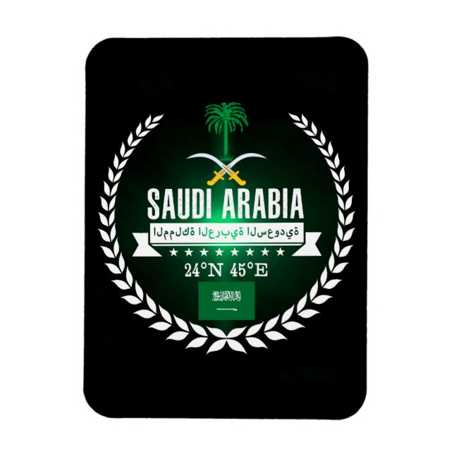 Ímã Arábia Saudita (Vertical)