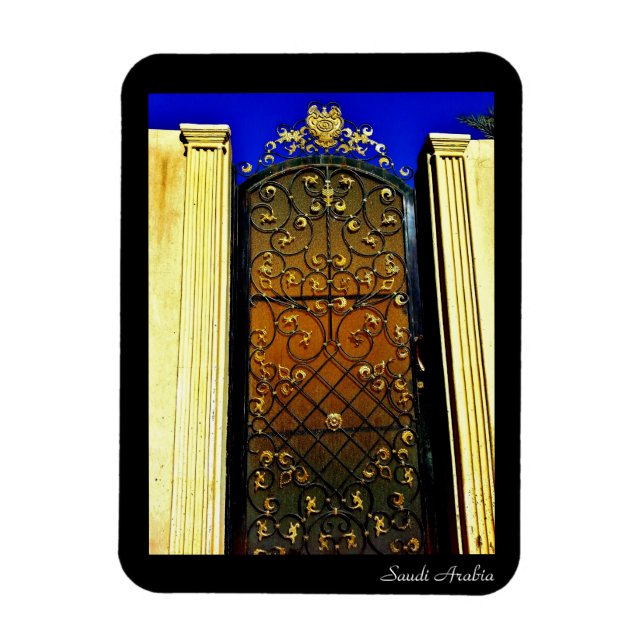 Ímã Arábia Saudita (Vertical)