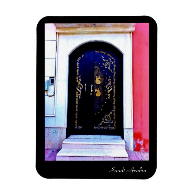 Ímã Arábia Saudita (Vertical)