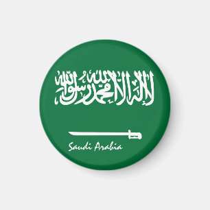 Imã Arábia Saudita e viagem da bandeira da Arábia Sa