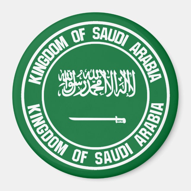 Imã Arábia Saudita redonda Emblem (Frente)