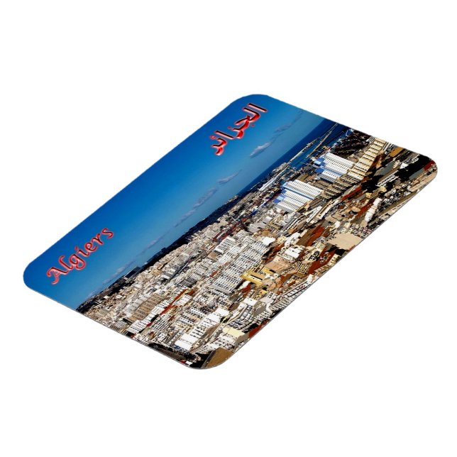Ímã Argélia - Algeri - (Left Side)