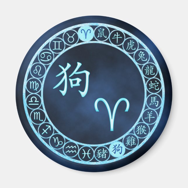 Imã Aries/Cão (Frente)