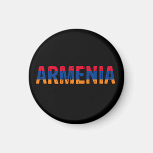 Imã Armênia, Armênia