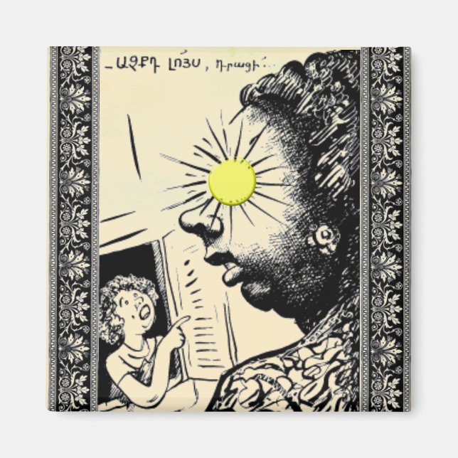 Imã Armênio Say Magnet (Frente)