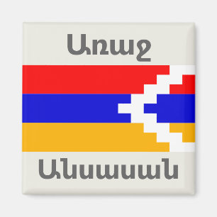 Imã Armênio Say Magnet