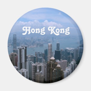 Imã Arquitectura da cidade de Hong Kong