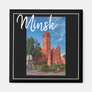 Imã Arquitetura Bielorrussa Minsk O Magneto Da Igreja