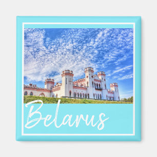 Imã Arquitetura Bielorrussa Palácio de Kosava Magnet