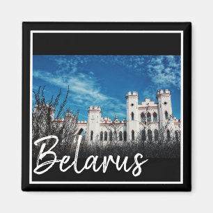 Imã Arquitetura Bielorrussa Palácio de Kosava Magnet