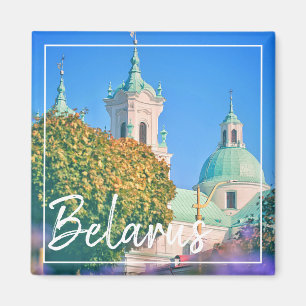 Imã Arquitetura da Bielorrússia Hrodna Grodno City Mag