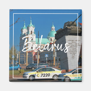 Imã Arquitetura da Bielorrússia Hrodna Grodno City Mag