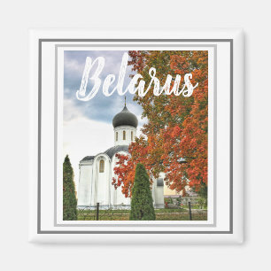 Imã Arquitetura da Bielorrússia Igreja Paisagem Ímã