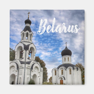 Imã Arquitetura da Bielorrússia Igreja Paisagem Ímã