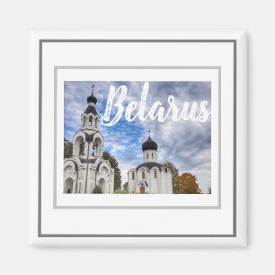 Imã Arquitetura da Bielorrússia Igreja Paisagem Ímã